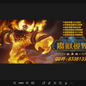 我的相册
