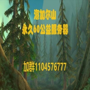 我的相册